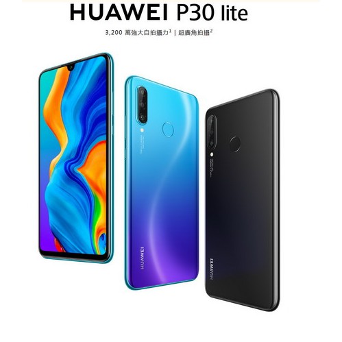 華為 Huawei Nova 4e海外版港版國際版p30 Lite 帶谷歌全屏手機 蝦皮購物