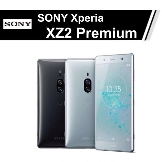 ★FON 3C★SONY Xperia XZ2 Premium 5.8吋 6G/64G《贈玻璃貼》
