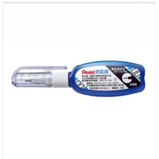百點 Pentel ZL-102-WT 修正液