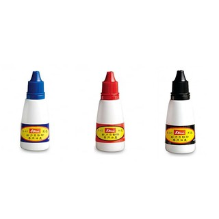 Shiny Stamp Ink 新力回墨印專用印油/自動印章補充油/原子印油 水性 28ml