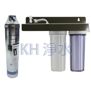 (KH淨水) 美國EVERPURE S104三道不鏽鋼吊片型淨水器《生飲級》搭配NSF濾心 ，平輸全配件3000元