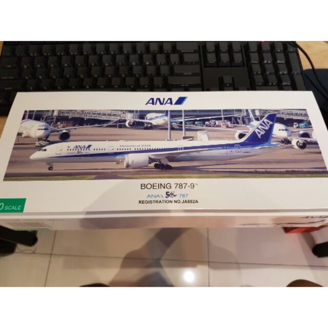 ANA 全日空 50th 787-900 官方模型 1：200