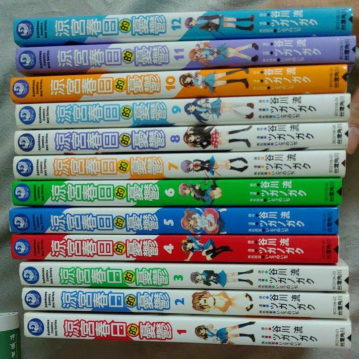 不凡書店 涼宮春日的憂鬱 1 12 共12本 谷川流角川出版社非出租書 無章訂套10 蝦皮購物