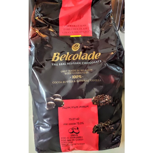Belcolade貝可拉普艾瑪73%純苦甜調溫黑鈕扣巧克力