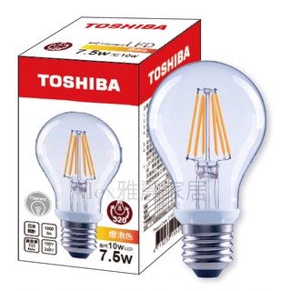 【Alex】TOSHIBA 東芝 球型燈絲 LED 7.5W 11W 燈泡 2700K/6500K