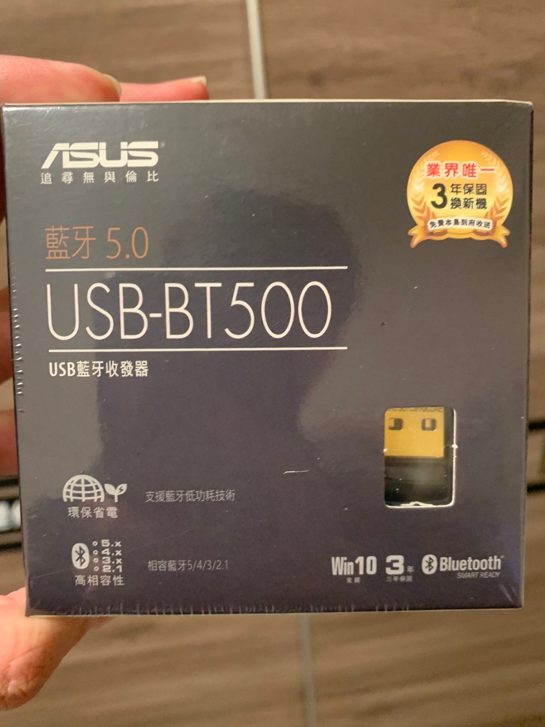asus bt500 aptx for Sale,Up To OFF 68%