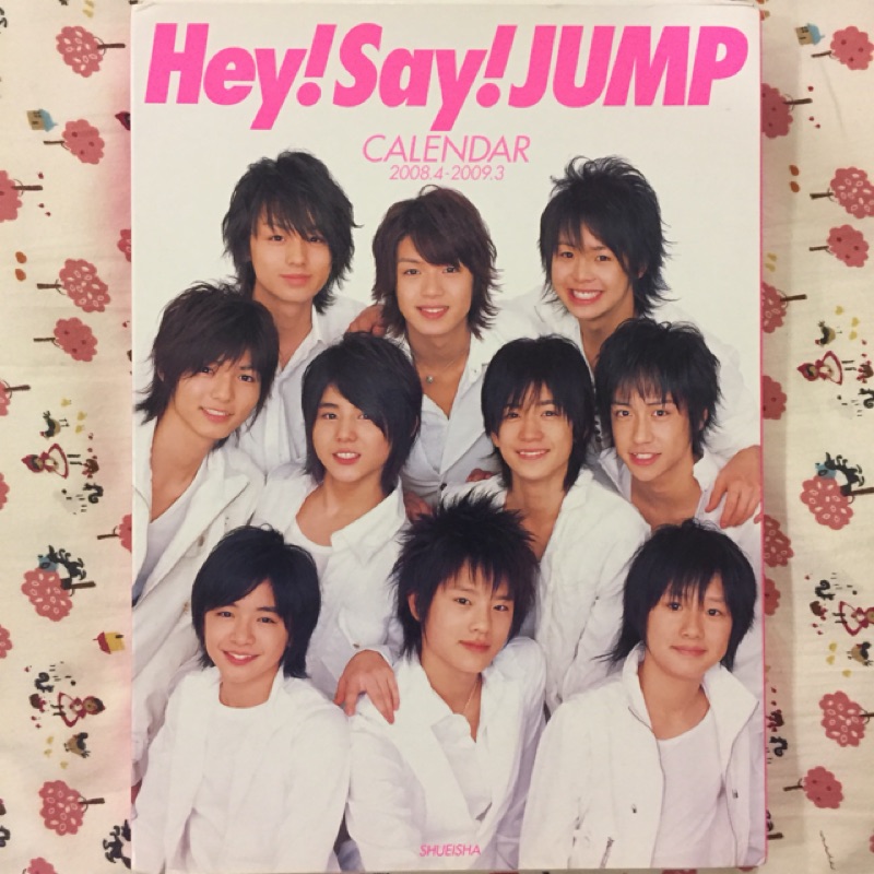 Hey! Say! JUMP 2008-2009 學年曆| 蝦皮購物