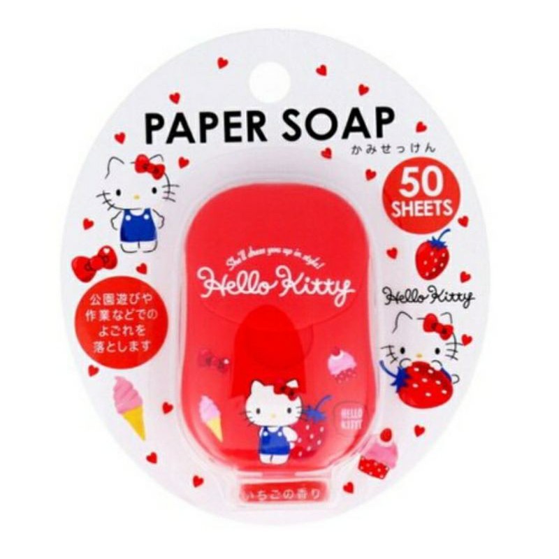 莎小聯合百貨正版日本Hello Kitty 攜帶型盒裝紙香皂草莓香50入