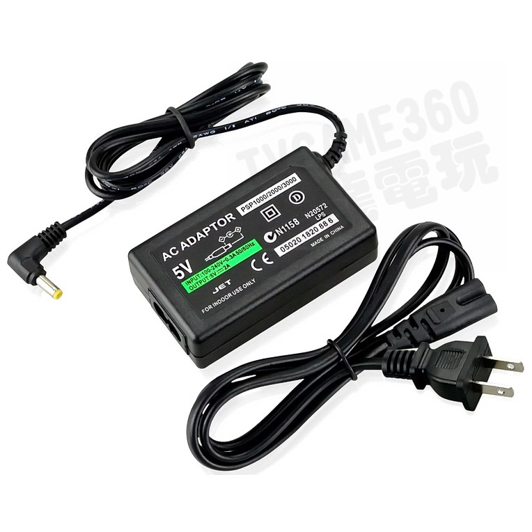 PSP 1007 2007 3007 專用100V~240V 充電器 變壓器 (副廠高品質) 裸裝【台中恐龍電玩】