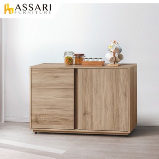 ASSARI-莫蘭迪4尺餐櫃(寬121x深40x高80cm)