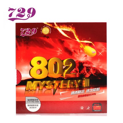 桌球labrador 友誼729鬼斧802短顆 各種種類皆有 彈性超強 便宜好用 蝦皮購物