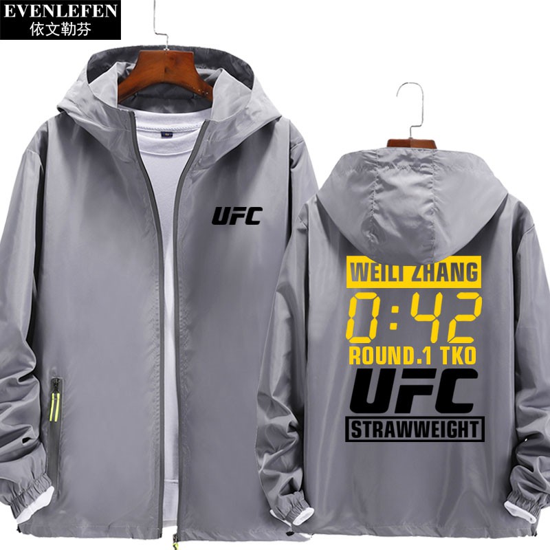 思思小鋪 Ufc格斗比賽張偉麗世界冠軍自由搏擊武術連帽外套男女mma衣服夾克 蝦皮購物