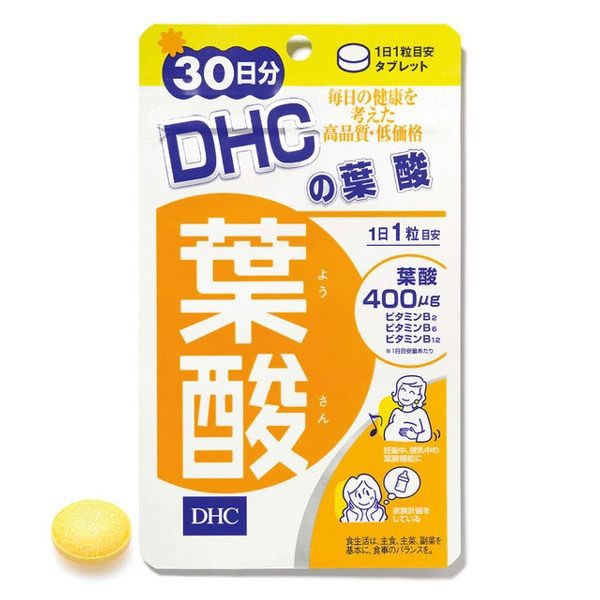 ❤MuMu's Shop❤轉賣-DHC葉酸（1包30日份）孕婦必吃 【現貨】