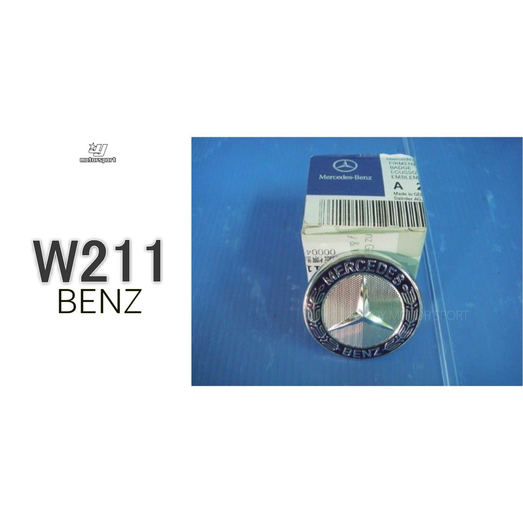 小傑車燈-BENZ W211 07 08 小改款 水箱罩 原廠 賓士LOGO 標誌