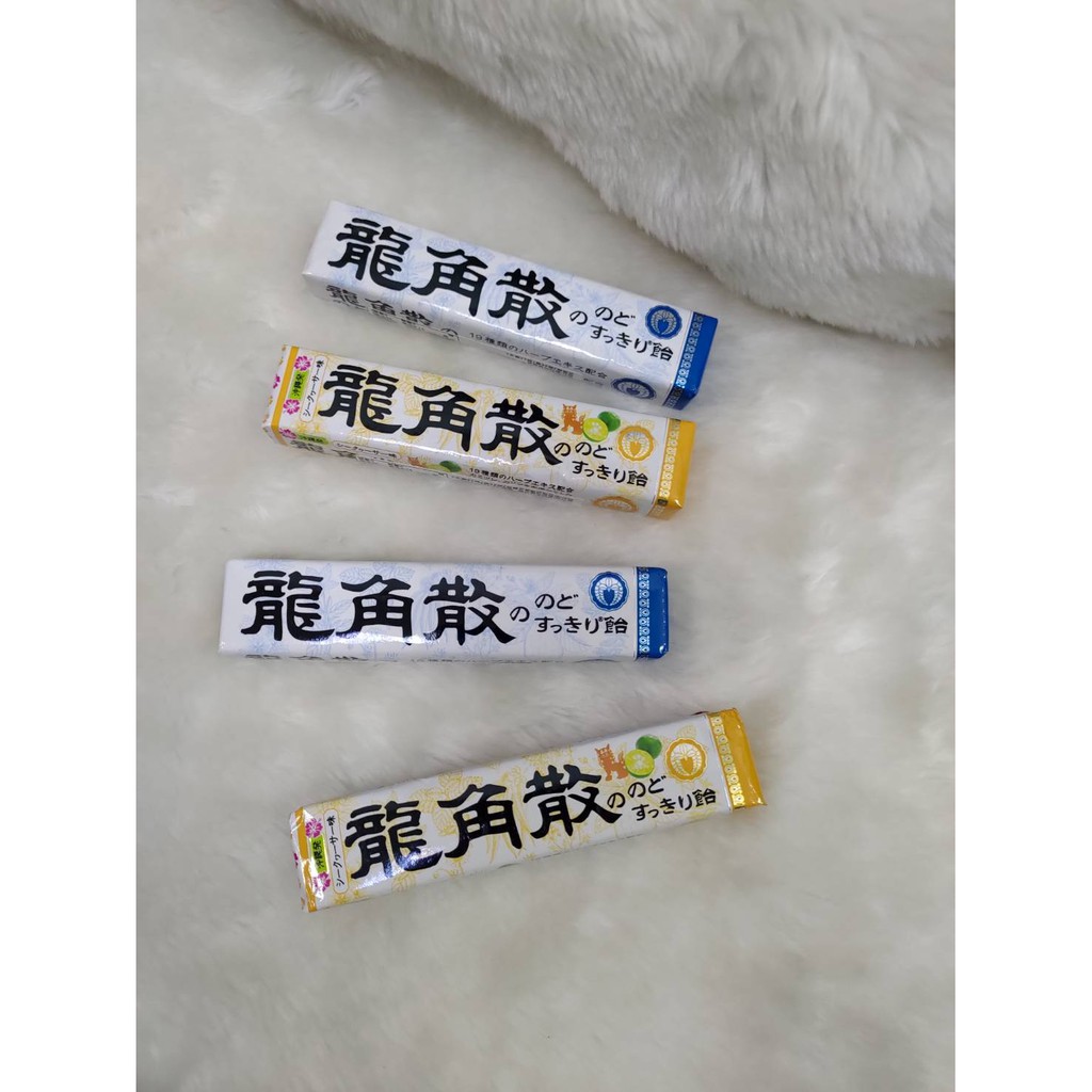 【老闆批發網】龍角散喉糖 原味 金桔檸檬 喉糖條裝 (42g)