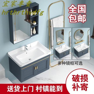 Ikea 臉盆櫃 優惠推薦 21年6月 蝦皮購物台灣