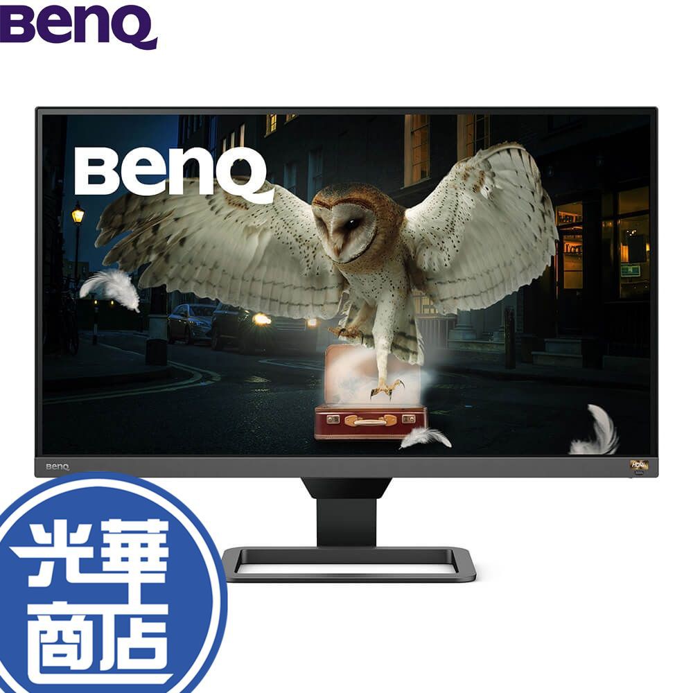 【免運直送】BenQ 明基 EW2780Q 27吋 2K QHD 類瞳孔 螢幕顯示器 2K IPS 三年保固 光華商場