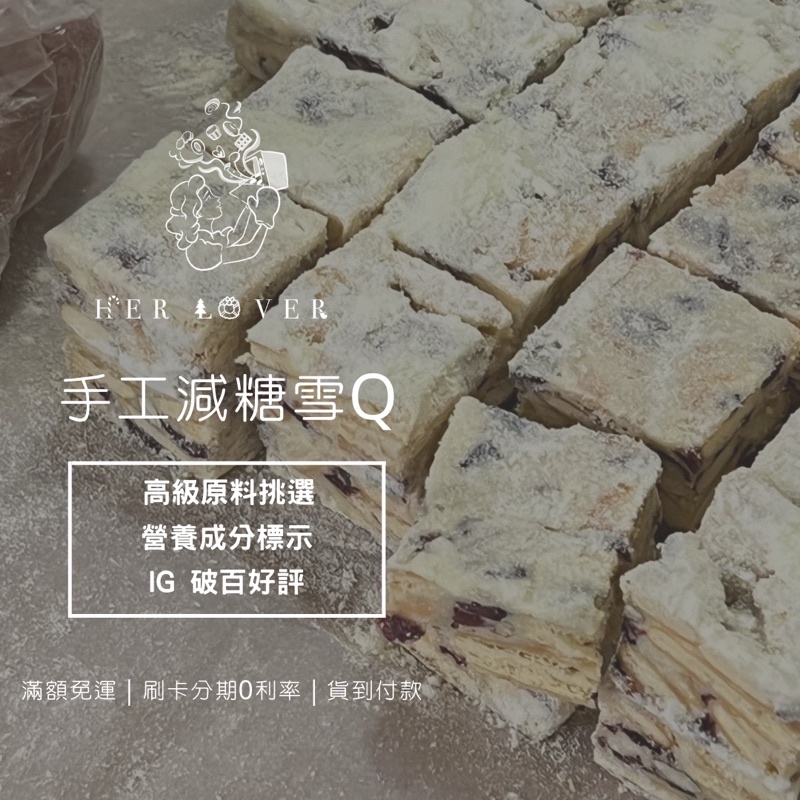 烘培原味花生 優惠推薦 22年5月 蝦皮購物台灣