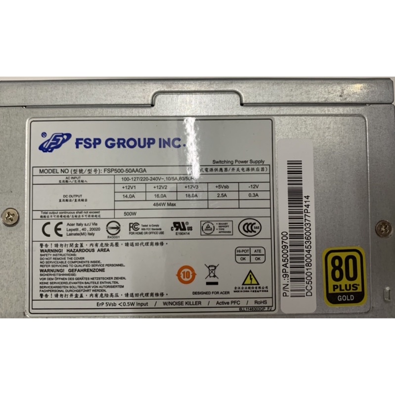 ACER 宏碁特規電源FSP500-50AAGA 12PIN(非20pin+4pin)+4PIN (