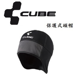CUBE 保護式頭帽 檔風設計 C-11121