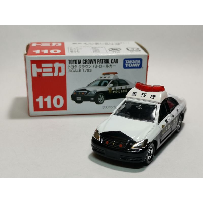 Tomica 110 Toyota Crown Police patrol 1/63 初版 警察車 車門可開 全新無封膜