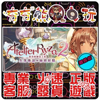 妖精女王 優惠推薦 22年12月 蝦皮購物台灣