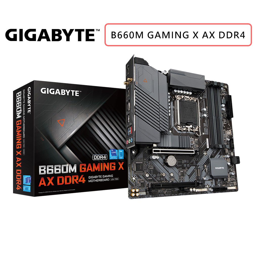 GIGABYTE 技嘉 B660M GAMING X AX DDR4 1700腳位 M-ATX 主機板 現貨 廠商直送