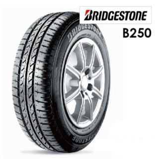 【BRIDGESTONE普利司通】165/65/13 B250(完工價)