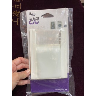 全新捷安特腳踏車防水手機袋