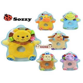 鞋鞋樂園-sozzy 嬰兒動物圓形手圈搖鈴-寶寶練習抓握玩具-0-1歲-毛絨玩具~安撫玩具-帶搖鈴-寶寶玩具-6款可挑