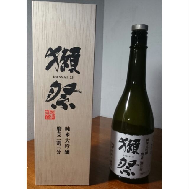 日本清酒 獺祭 酒瓶 木盒