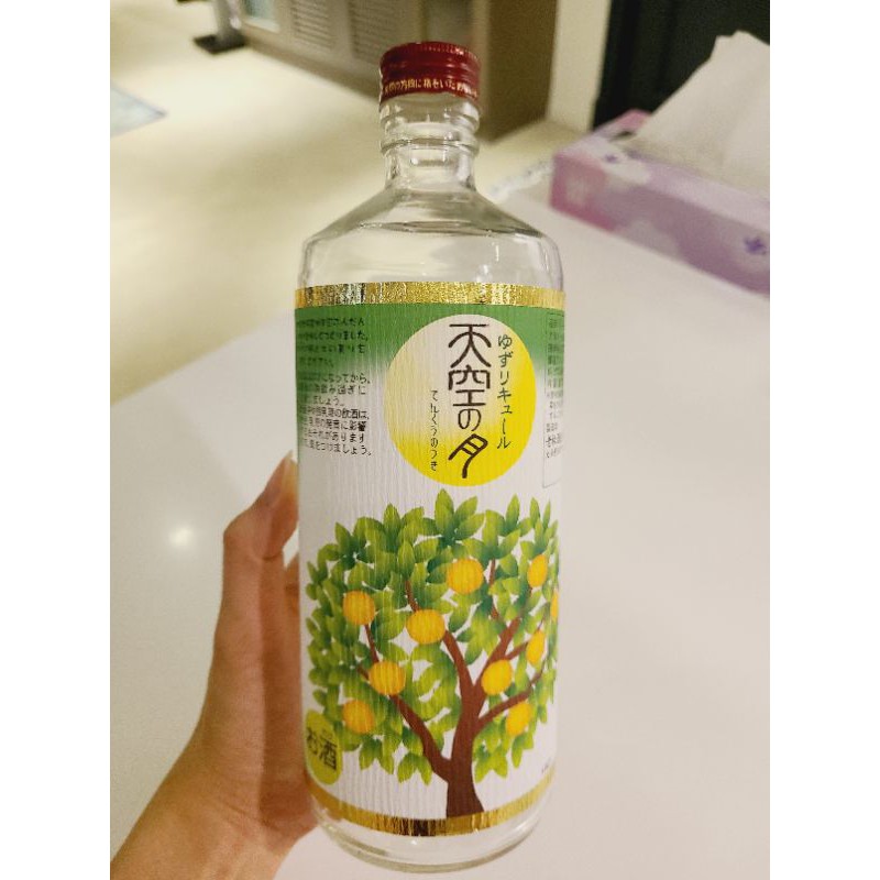 空酒瓶 天空之月日本玻璃空酒瓶 DIY 裝飾 小酒瓶 擺設 酒燈