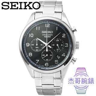 【杰哥腕錶】SEIKO精工大錶徑數字刻度三眼計時錶-黑色 / SSB295P1