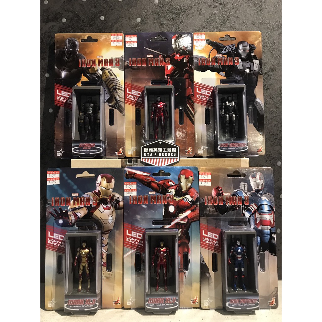 【歐雅英雄主題館】HOT TOYS MMSC014-MMSC020 鋼鐵人3 迷你格納庫