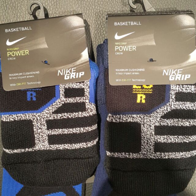 Nike baketball Grip系列頂級專業籃球襪
