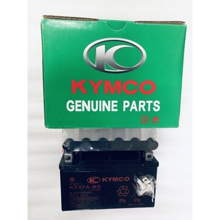 《免運》KYMCO 光陽原廠電池 KTX7A-BS GS電池 統力電池 GTX7A-BS（倉444654）
