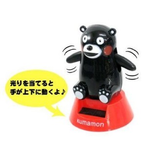 大旺小舖:現貨 熊本熊 Kumamon 萌熊太陽能搖手公仔日本正版 生日結婚母親節情人節聖誕交換禮物 實體店面 面交免運