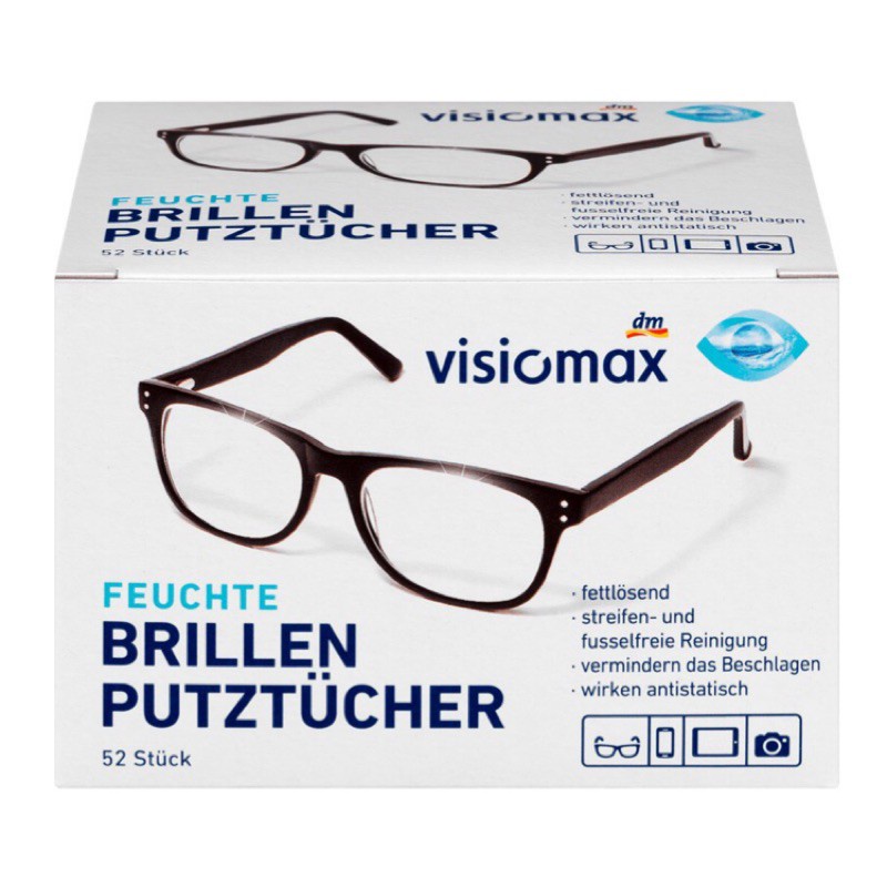 現貨不用等 德國 VISIOMAX 拋棄式眼鏡布 (10入/包)