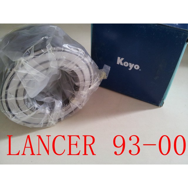 LANCER 93-00 前輪軸承(一顆價格) KOYO