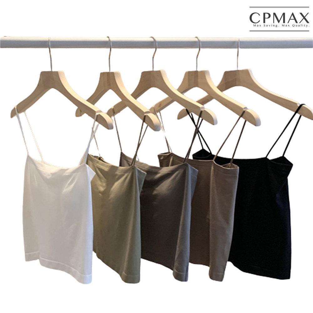 【CPMAX 】無痕冰絲內搭吊帶背心 有胸墊 內搭背心 外穿內衣 細肩帶背心 無袖背心 女生吊帶背心  可內搭【W81】