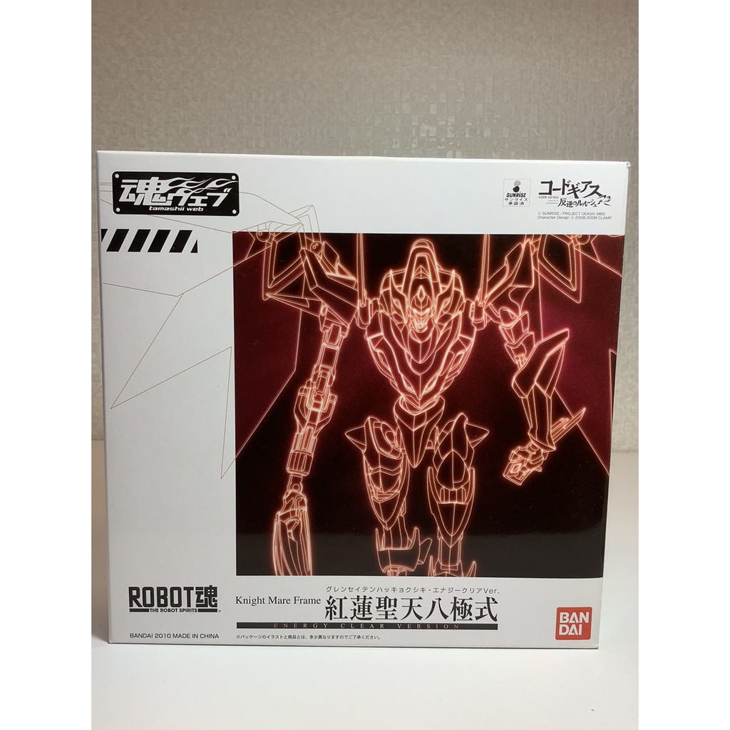 【烏力烏力屋】 日版　 BANDAI　ROBOT魂　反叛的魯路修　紅蓮聖天八極式　限定透明版　內詳