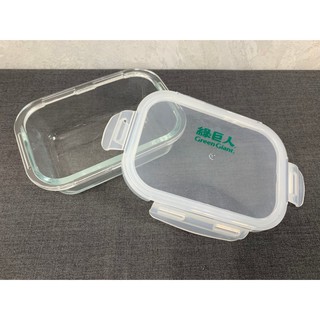 【全新】綠巨人 玻璃保鮮盒0.4L