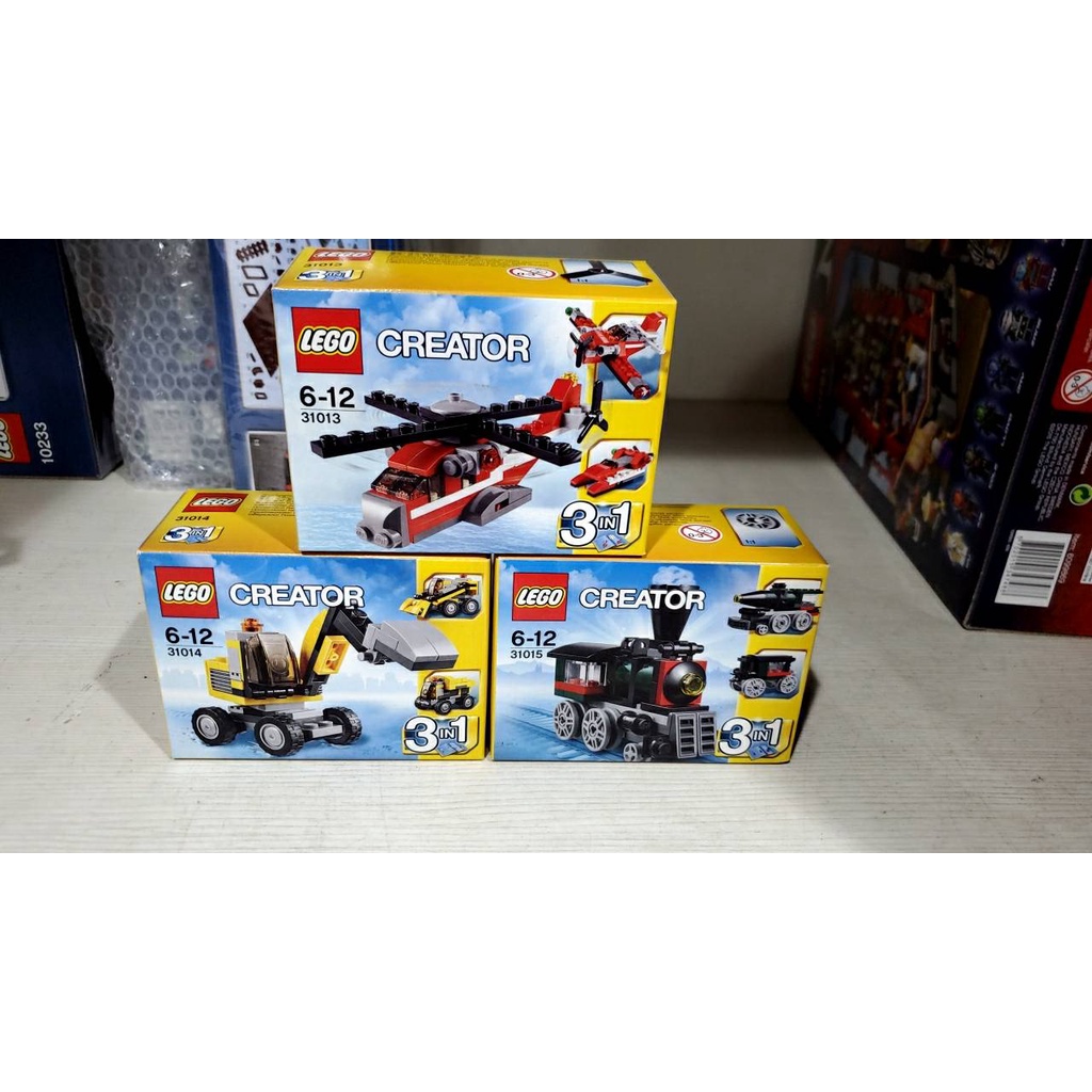 LEGO 樂高 創意系列 31013/31014/31015