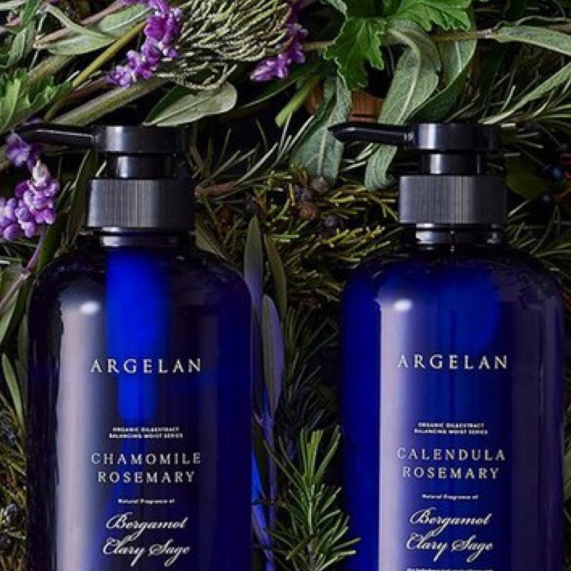 🇯🇵日本有機精油品牌Argelan 洗髮精/潤髮乳