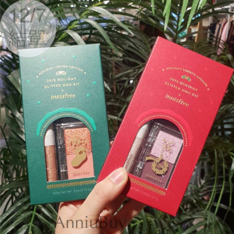 12/7🇰🇷結單🇰🇷韓國代購 innisfree 聖誕🎄韓國限定眼影+眼影蜜