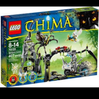 ||高雄 宅媽|樂高 積木|| LEGO“70133蜘蛛妖后的洞穴“