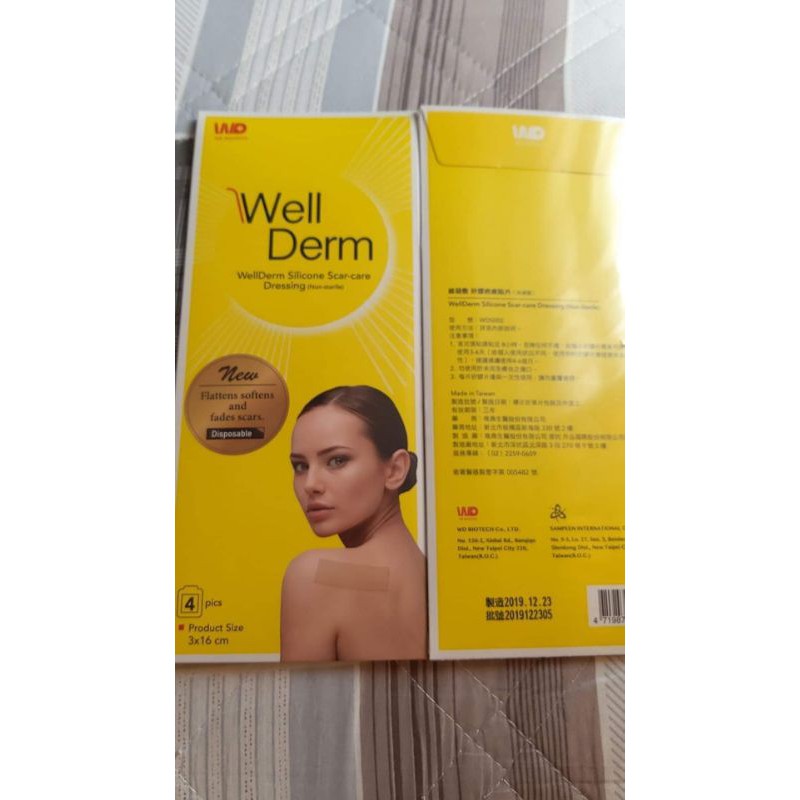 Well Derm 剖腹產貼片