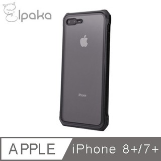 Elpaka Kai iPhone 8 Plus/7 Plus 5.5吋 鋁合金 邊框 +7H 防爆 玻璃 背蓋 保護殼