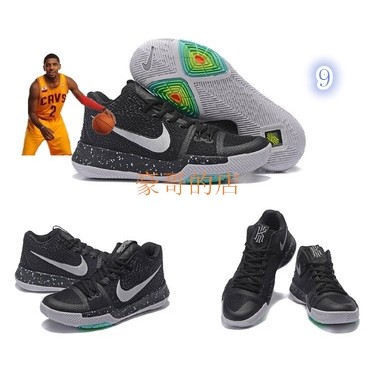 2017年首發 全新正品Nike Kyrie Irving 3 KI3代篮球鞋全明星/黑人月/高幫戰靴/黑金男 共17款