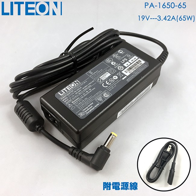 全新 LITEON 原廠 19V 3.42A變壓器 65W PA-1650-65 ASUS TOSHIBA EQUIUM